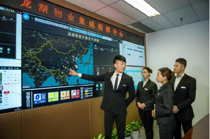 QQ截图20181011091932.png