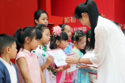 QQ截图20181011093337.png