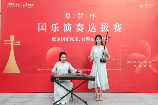 QQ截图20181011093654.png