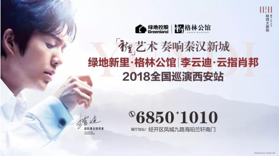 QQ截图20181011100805.png