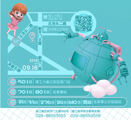 QQ截图20181015141939.png