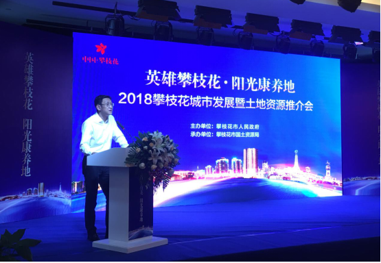 QQ截图20181016175419.png