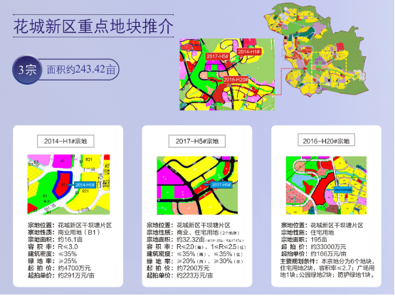 QQ截图20181016175504.png