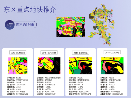 QQ截图20181016175530.png