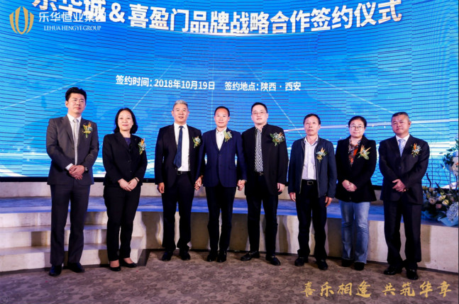 QQ截图20181020160900_meitu_4.jpg