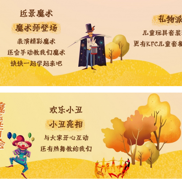 QQ截图20181022145140.png