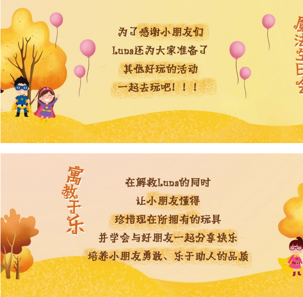 QQ截图20181022145207.png