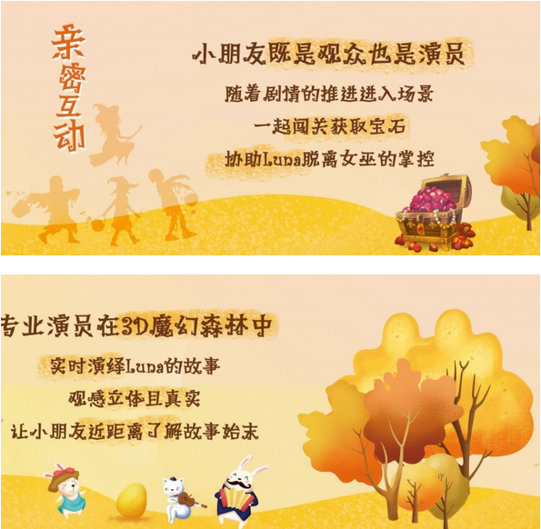 QQ截图20181022145228.png