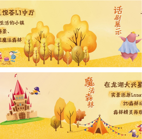 QQ截图20181022145249.png