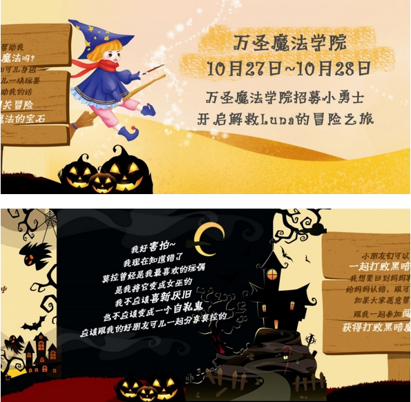QQ截图20181022145311.png