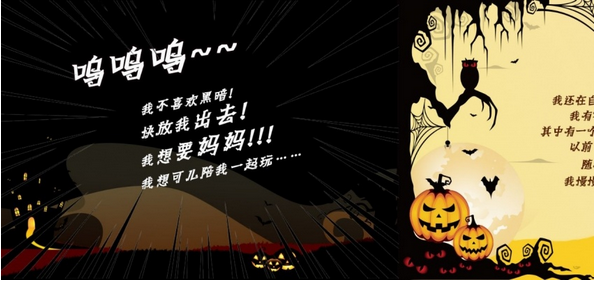 QQ截图20181022145355.png