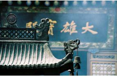 QQ截图20181022150746.png