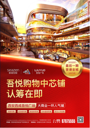 QQ截图20181023095234.png