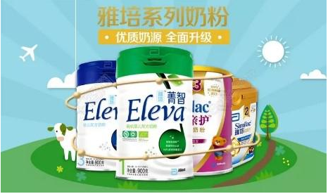 QQ截图20181024112112.png