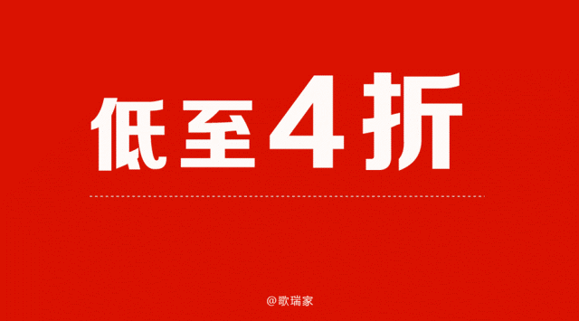 QQ截图20181024112148.png