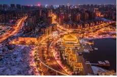 QQ截图20181029160228.png