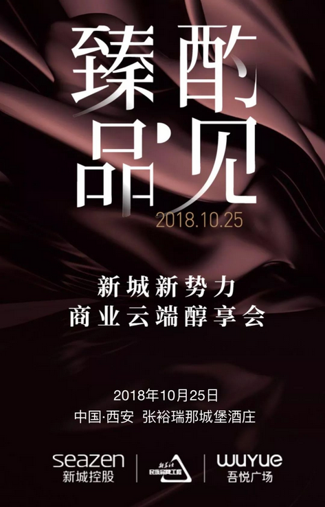 QQ截图20181101103642.png