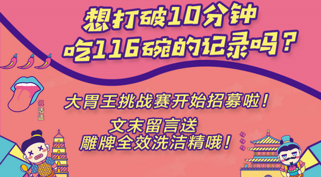 QQ截图20181102105839.png