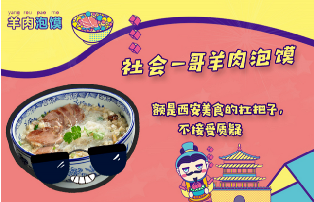 QQ截图20181102105915.png