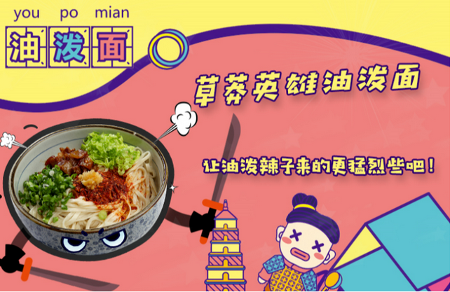 QQ截图20181102110350.png