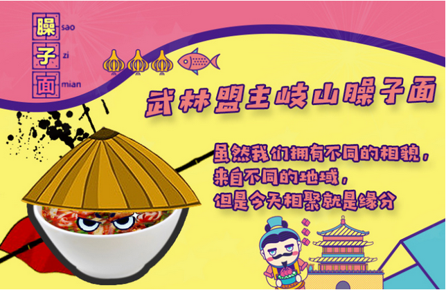 QQ截图20181102110416.png