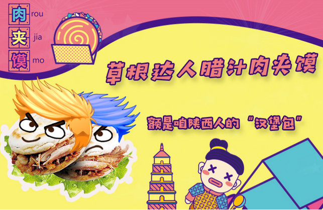 QQ截图20181102110441.png