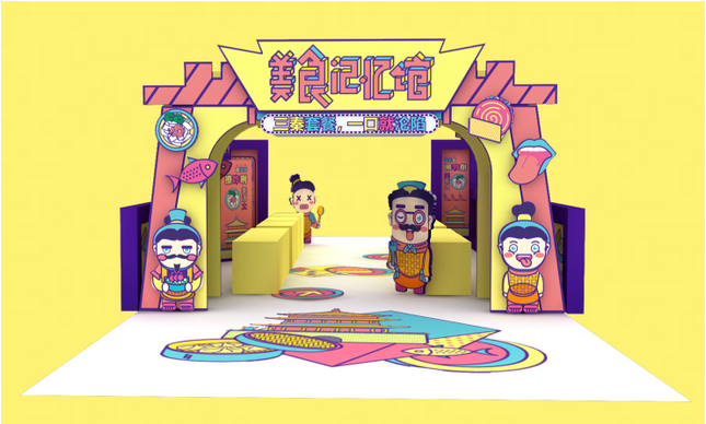 QQ截图20181102110529.png