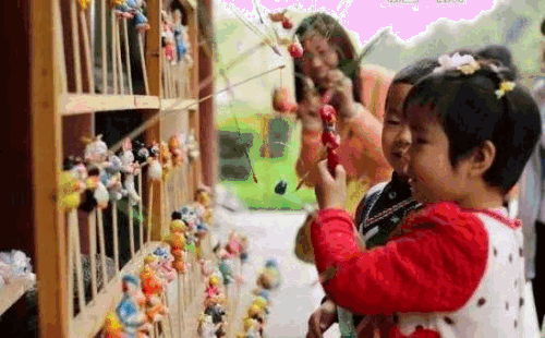 6741d011-8174-47ac-a65d-241545c25d9a.gif