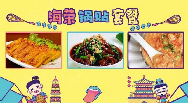 QQ截图20181102111022.png