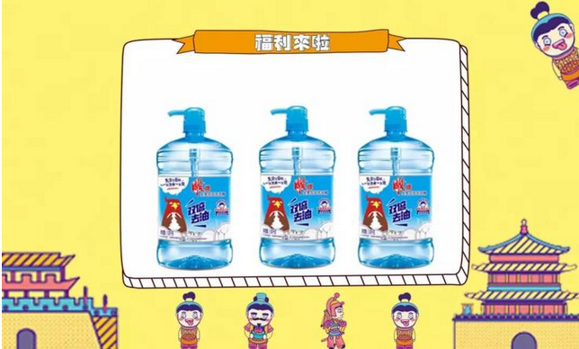 QQ截图20181102111125.png
