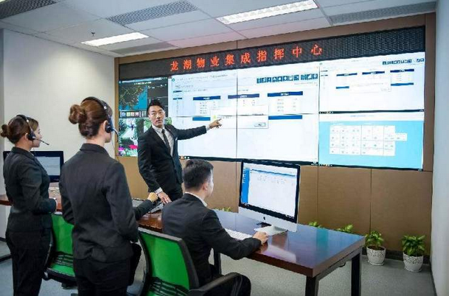 QQ截图20181102111745.png