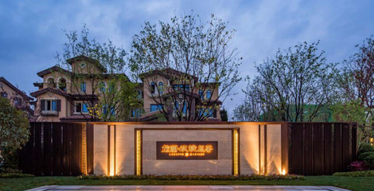 QQ截图20181102164418.png