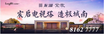 QQ截图20181105150655.png