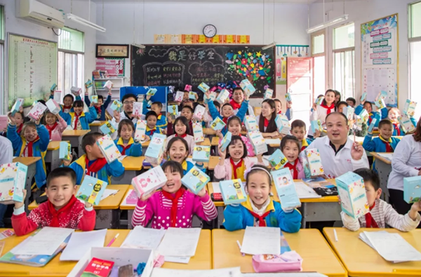 图片11.png