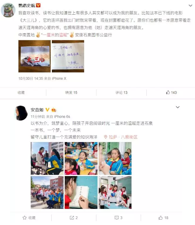 图片13.png