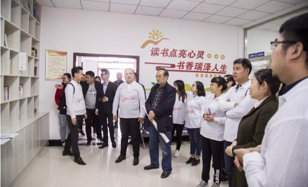 图片14.png
