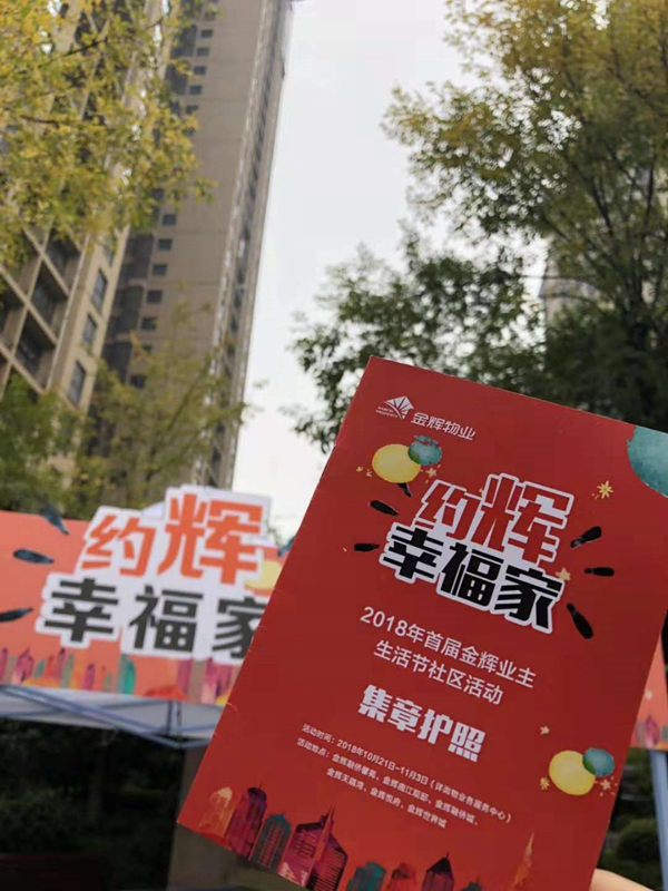 图片122.png