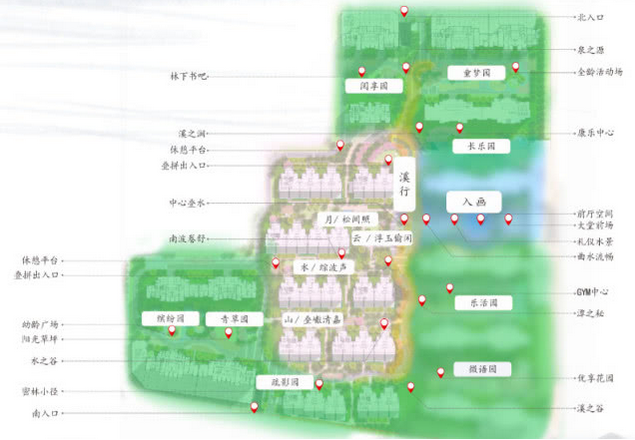 QQ截图20181107152024.png