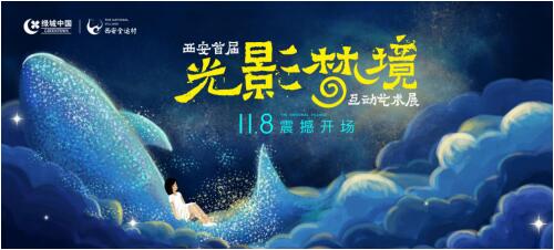 QQ截图20181109142922.jpg