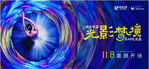 QQ截图20181109143222.jpg