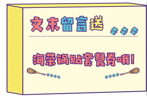 QQ截图20181112152818.jpg