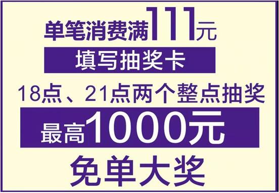 QQ截图20181112154223.jpg
