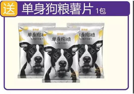 QQ截图20181112154253.jpg