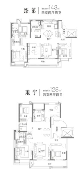 QQ截图20181113105932.jpg