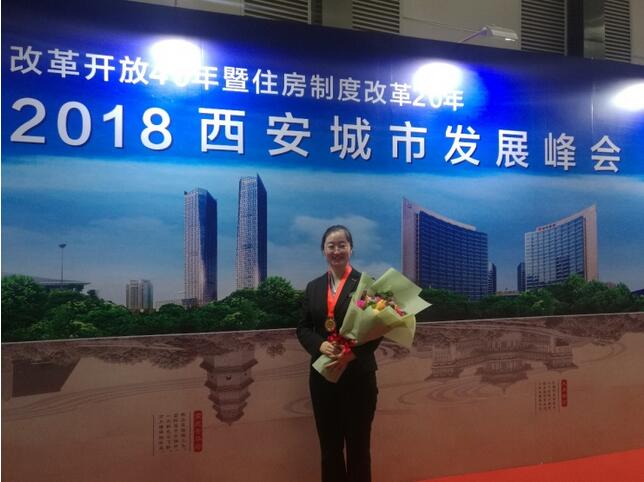QQ截图20181116135123.jpg
