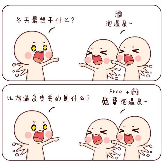 QQ截图20181130151810.jpg