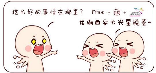 QQ截图20181130151818.jpg