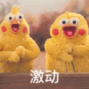 QQ截图20181130152055.jpg