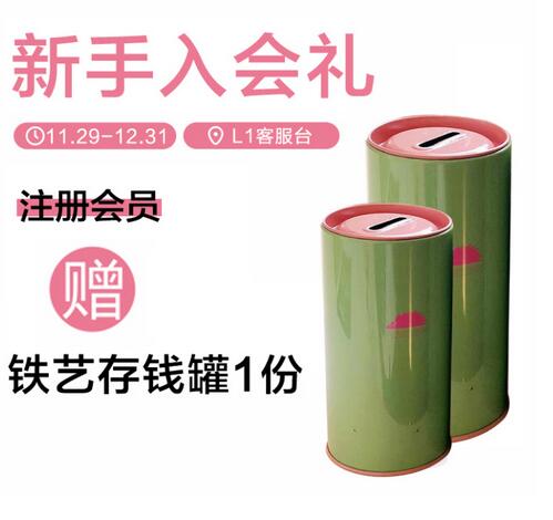 QQ截图20181130152345.jpg