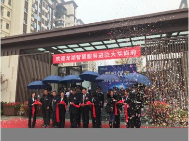 QQ截图20181130153414.jpg